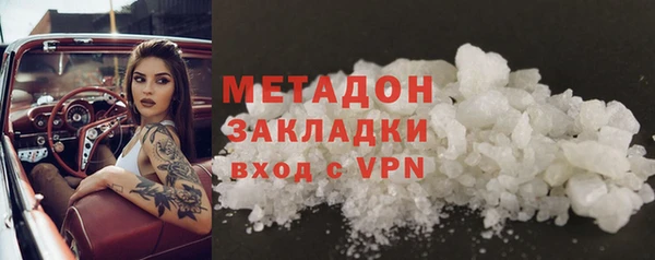спиды Гусев
