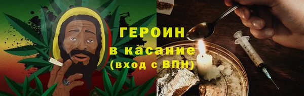 спиды Гусев