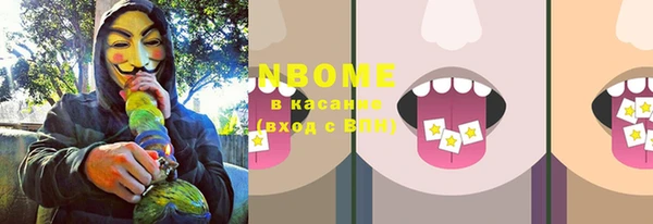 спиды Гусев