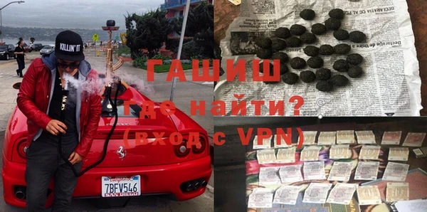 кокаин перу Гусиноозёрск
