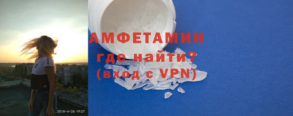 кокаин перу Гусиноозёрск