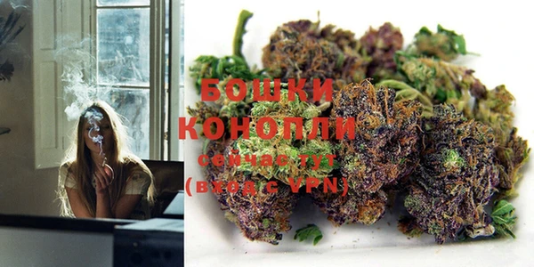 кокаин перу Гусиноозёрск