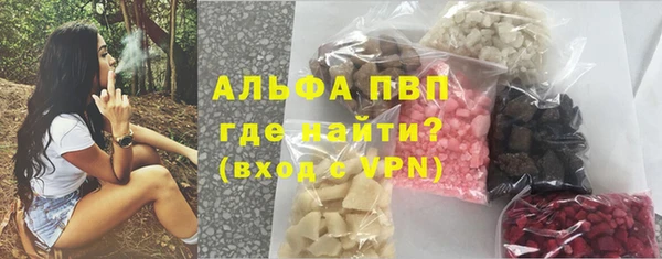 кокаин перу Гусиноозёрск