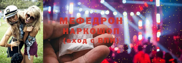 спиды Гусев