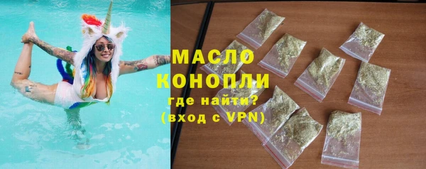 кокаин перу Гусиноозёрск